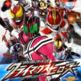 巴黎人贵宾厅注册巅峰英雄fourze下载-巴黎人贵宾厅注册巅峰英雄fourze手游安卓版下载