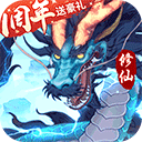 澳门金沙电子游戏手游2024最新版本游戏下载-澳门金沙电子游戏官方正式版手游下载