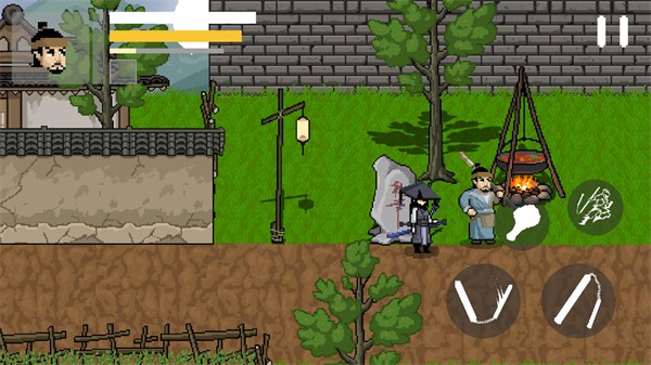 威尼斯1329赵大传