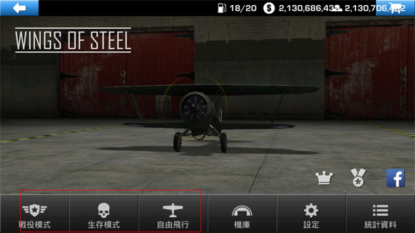 美高梅网站登录游戏最新版下载-美高梅网站登录中文版下载