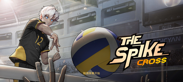 the 澳门在线威尼斯人手机版