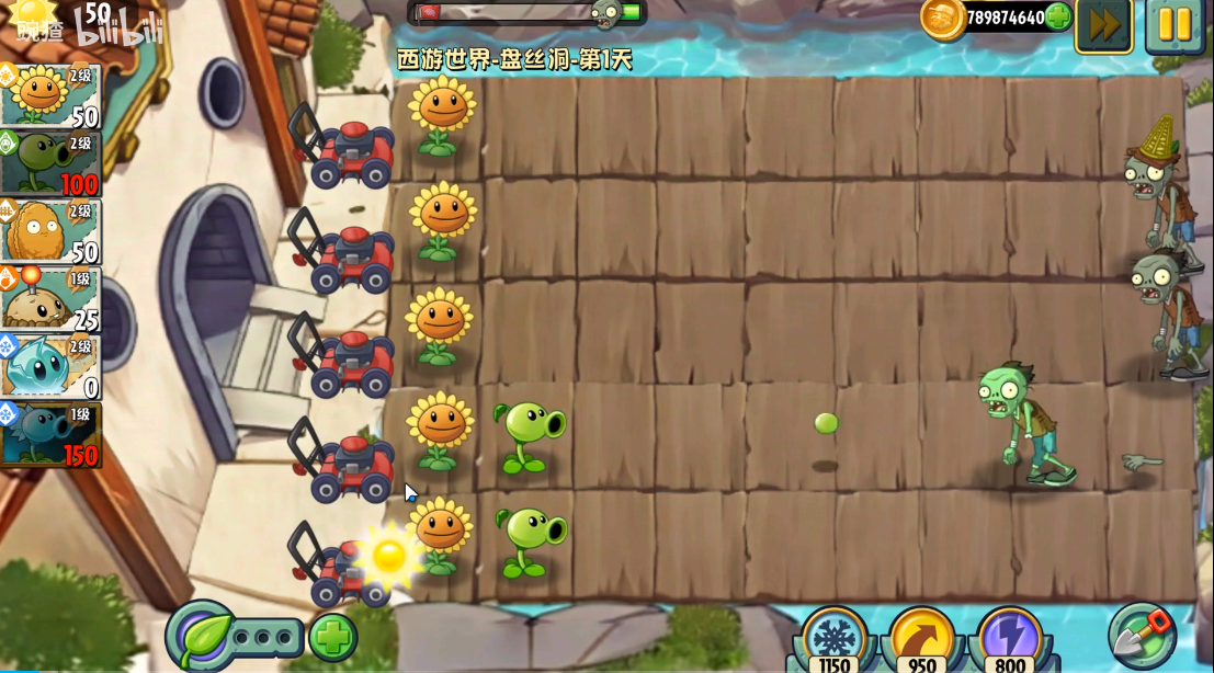 9001金沙澳门电子世界手机版下载-9001金沙澳门电子世界最新版下载游戏画面5