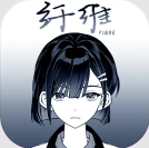 9479威尼斯人手机版-9479威尼斯人手机版安卓版（暂未上线）