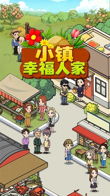 银河贵宾厅最火软件红包版下载-银河贵宾厅最火软件红包版游戏安卓版下载v1.0.6