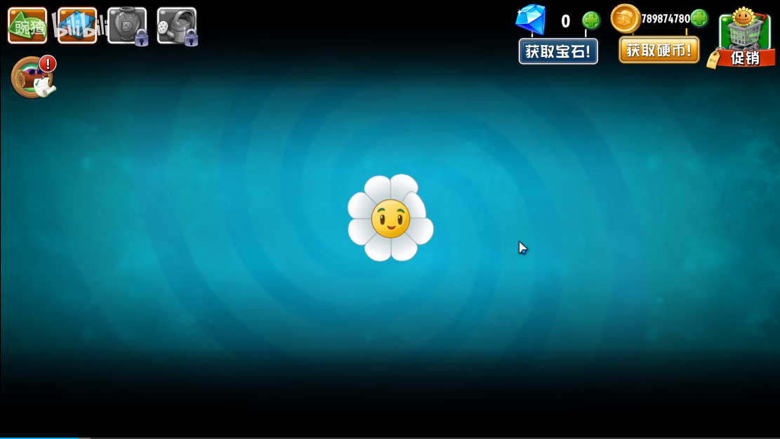 9001金沙澳门电子世界手机版下载-9001金沙澳门电子世界最新版下载游戏画面1