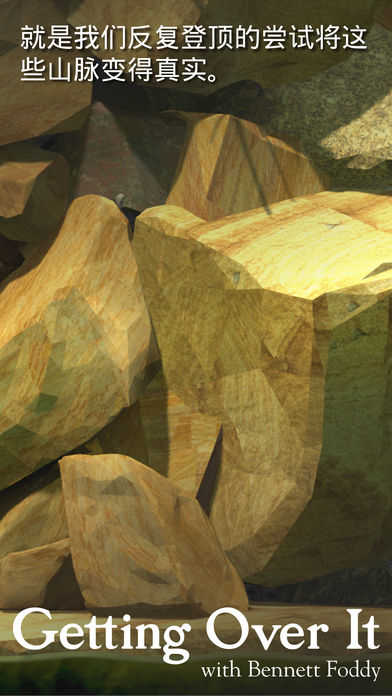 7060澳门威尼斯人安卓版手游下载-7060澳门威尼斯人新版本下载2024游戏画面1