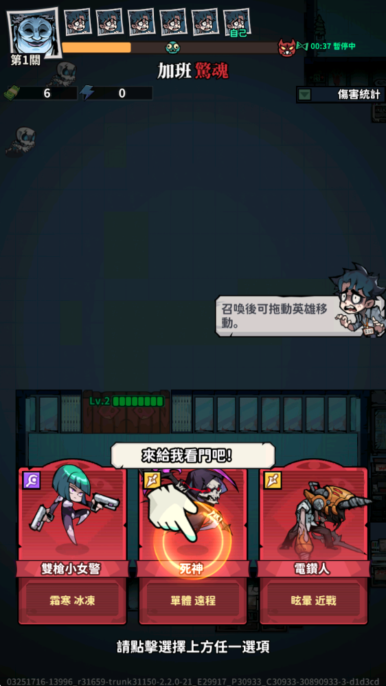 1991e金沙澳门棋牌手机版