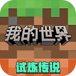 9998vnsr威尼斯人s5主题季安卓版下载-9998vnsr威尼斯人s5主题季手机版下载v1.21.100.24