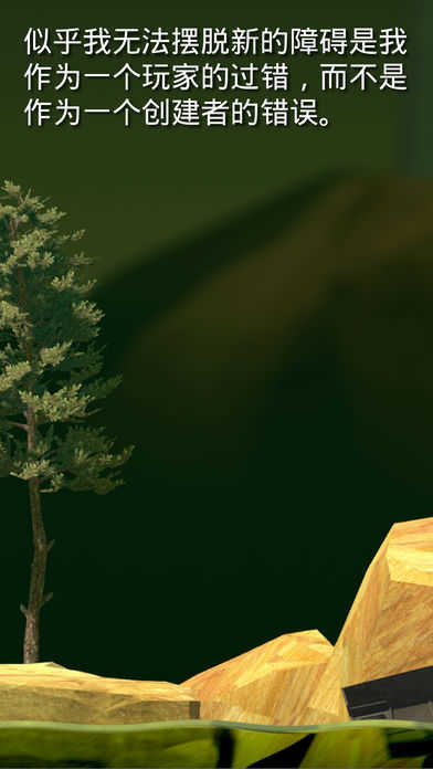 7060澳门威尼斯人安卓版手游下载-7060澳门威尼斯人新版本下载2024游戏画面3