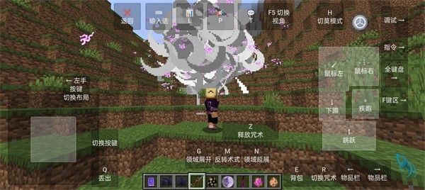 mgm美高梅79906史诗咒术最新版游戏下载-mgm美高梅79906史诗咒术安卓版手游下载