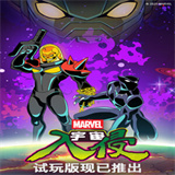 澳门巴黎人APP下载7.2.0版本下载-澳门巴黎人APP下载7.2.0最新版本下载