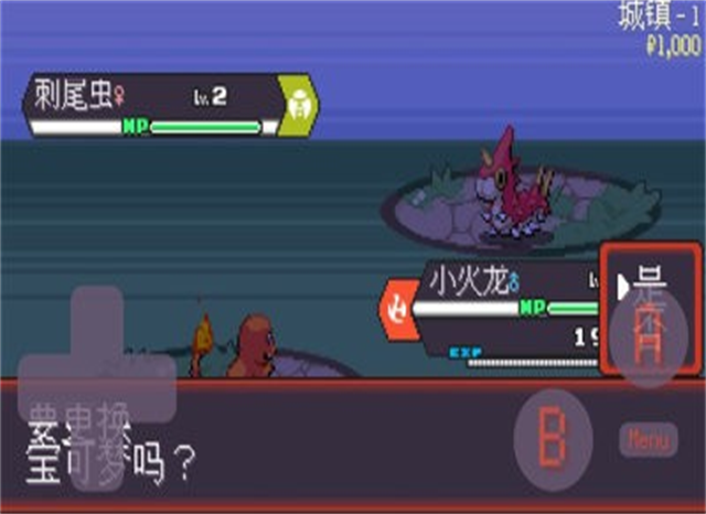 js06金沙游戏孵蛋最新版下载-js06金沙游戏孵蛋最新版安卓版下载v2.5游戏画面3