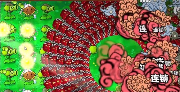 老金沙9170无双版