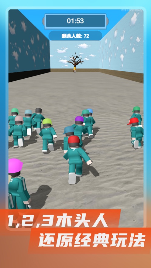 澳门金沙3777网址游戏最新版下载-澳门金沙3777网址游戏2025手机版下载游戏画面4