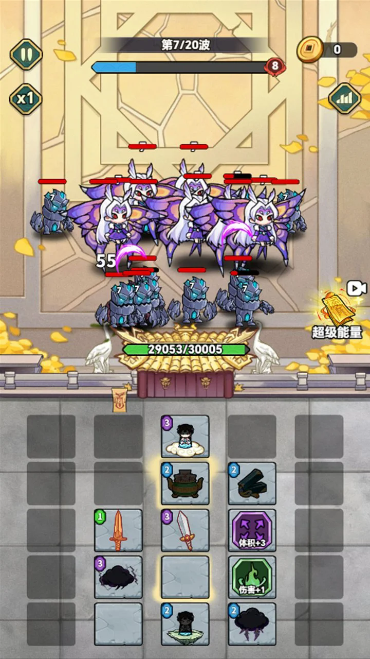 精彩截图-亚洲澳门金沙小游戏-亚洲澳门金沙小游戏手机版(暂未上线)3