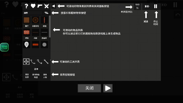 澳门威尼斯人官方网站汉化版 澳门威尼斯人官方网站汉化版