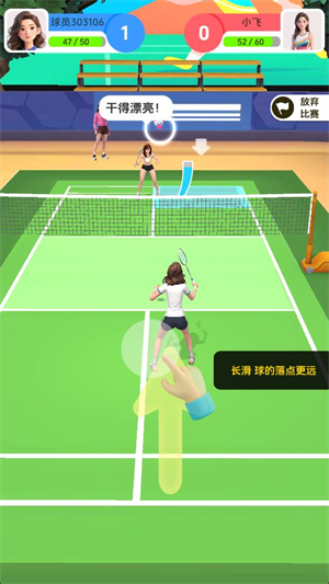 巴黎人贵宾厅注册手机版