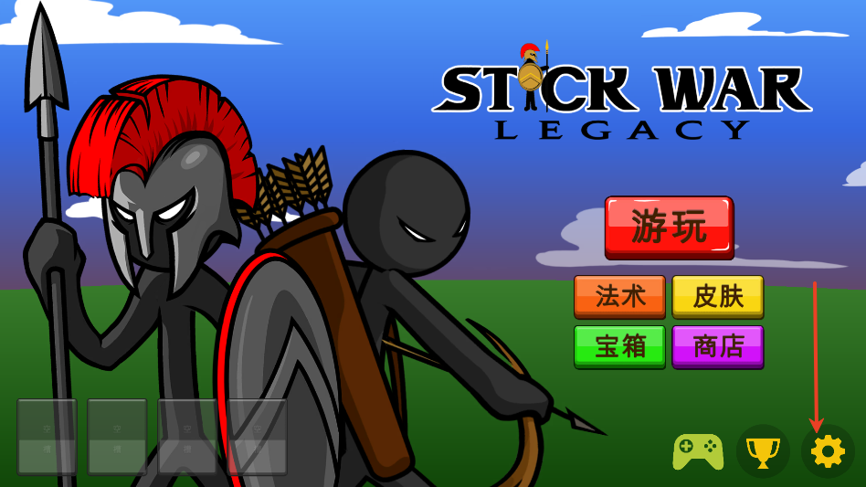 威尼斯777战争遗产寒冰皮肤2023新版下载-威尼斯777战争遗产安卓手机版游戏下载