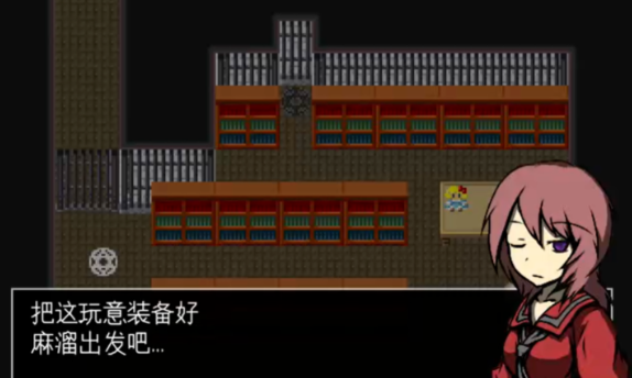 精彩截图-新葡萄京娱乐场共鸣之起始手游下载-新葡萄京娱乐场共鸣之起始手游安卓版下载v1.01