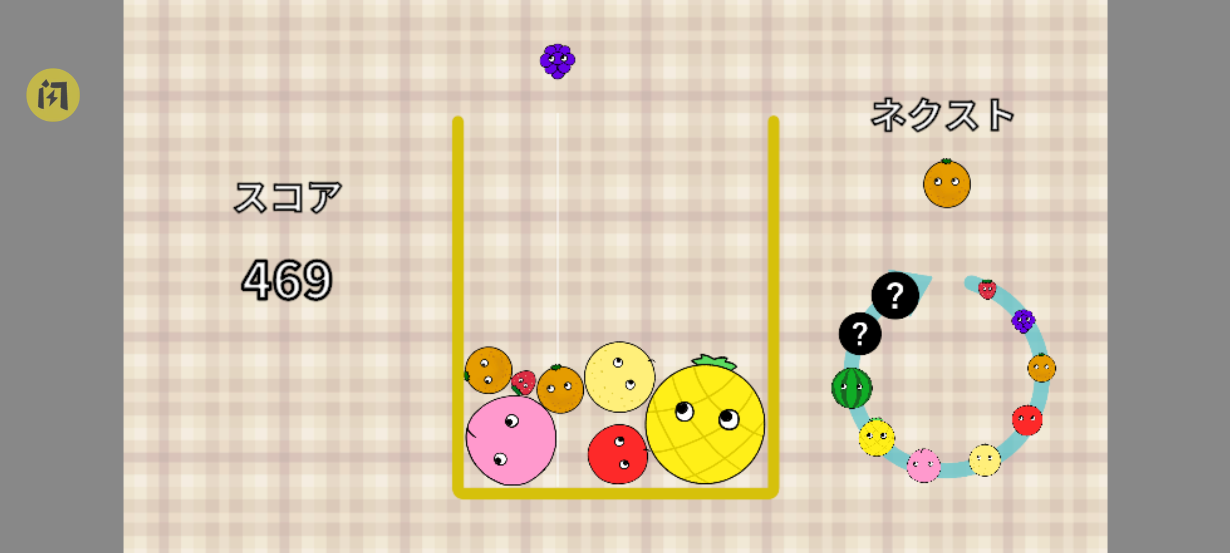 千万不要合成威尼斯1818手游