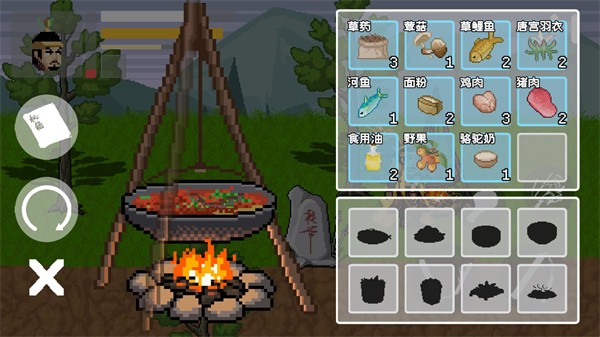 威尼斯1329赵大传