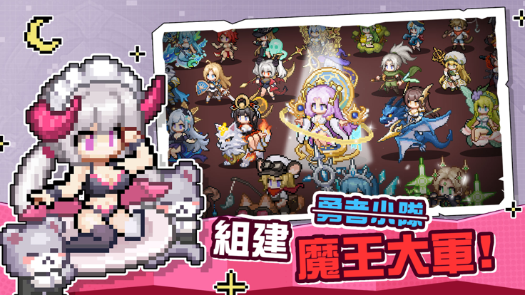 金沙登录网址手机版游戏下载-金沙登录网址最新版游戏下载游戏画面2