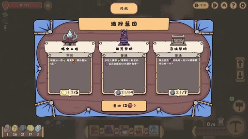 5163银河娱乐手机版手游-5163银河娱乐手机版游戏手机版（暂未上线）