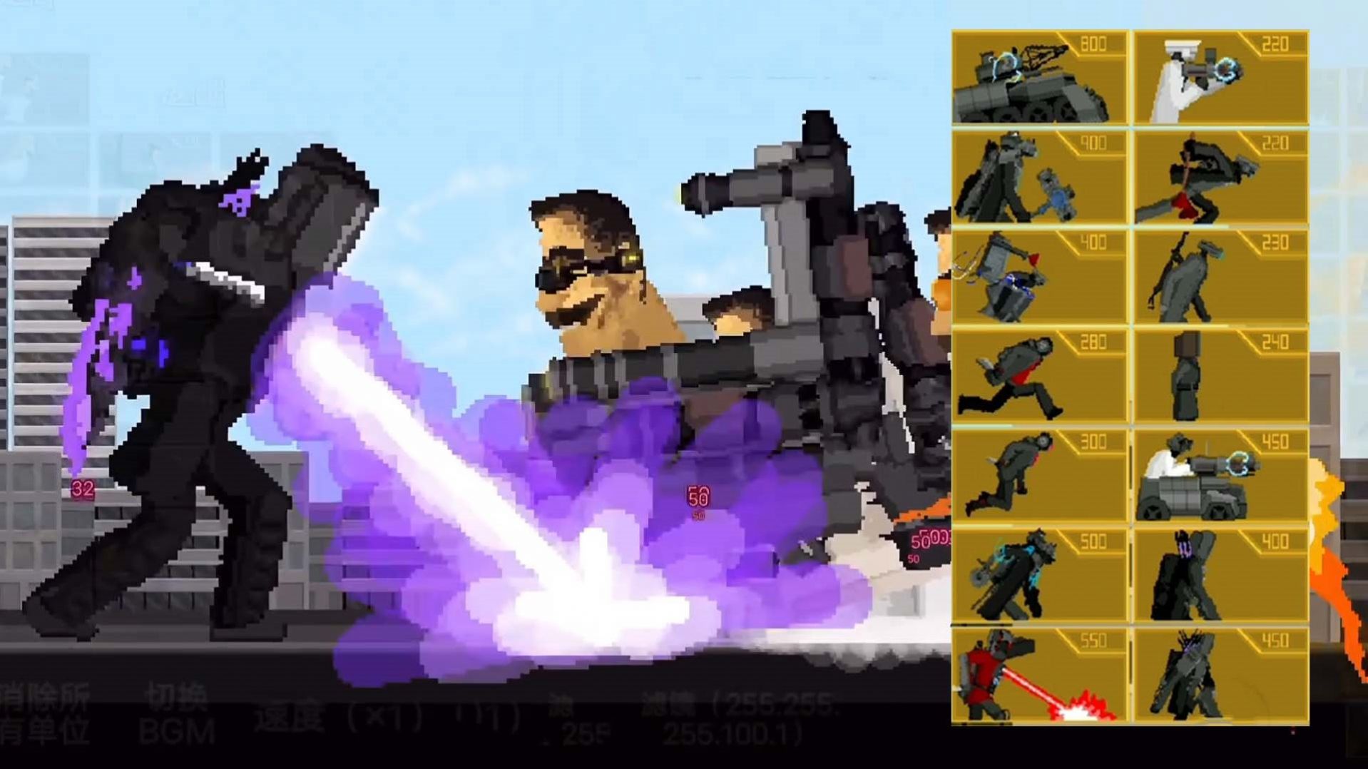 巴黎人下载官网塔防游戏下载-巴黎人下载官网塔防安卓版下载