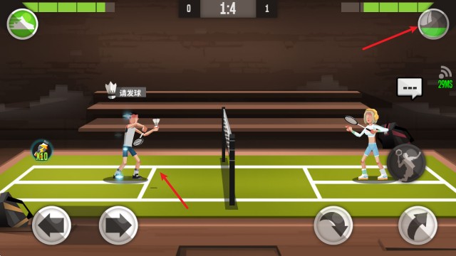 美高梅平台开户