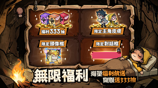 1991e金沙澳门棋牌手机版游戏下载-1991e金沙澳门棋牌2026版游戏下载游戏画面3