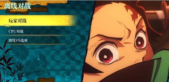 银河总站app火神血风谭标准版下载-银河总站app火神血风谭标准版手游官方下载v7.5.0