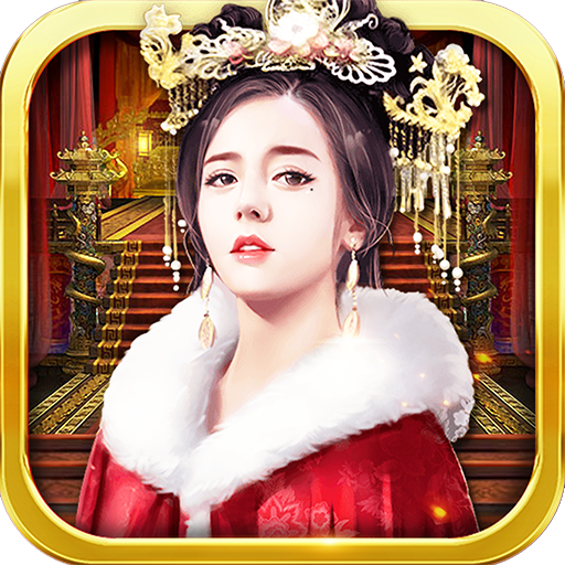 金沙游艺场9159游戏官网版下载-金沙游艺场9159手游官网最新版下载v3.1.0.00100005