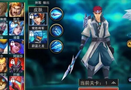 澳门金沙电子游戏平台下载-澳门金沙电子游戏平台5v5最新版2023下载v926.0游戏画面1