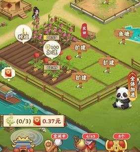 668银河棋牌红包版