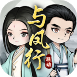 银河贵宾9191APP2024下载-银河贵宾9191APP2024最新版游戏下载v1.0.0