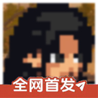 59599aa美高梅次世代1.22最新版下载-59599aa美高梅次世代1.22手机版下载