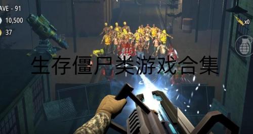 澳门金沙电子游戏平台