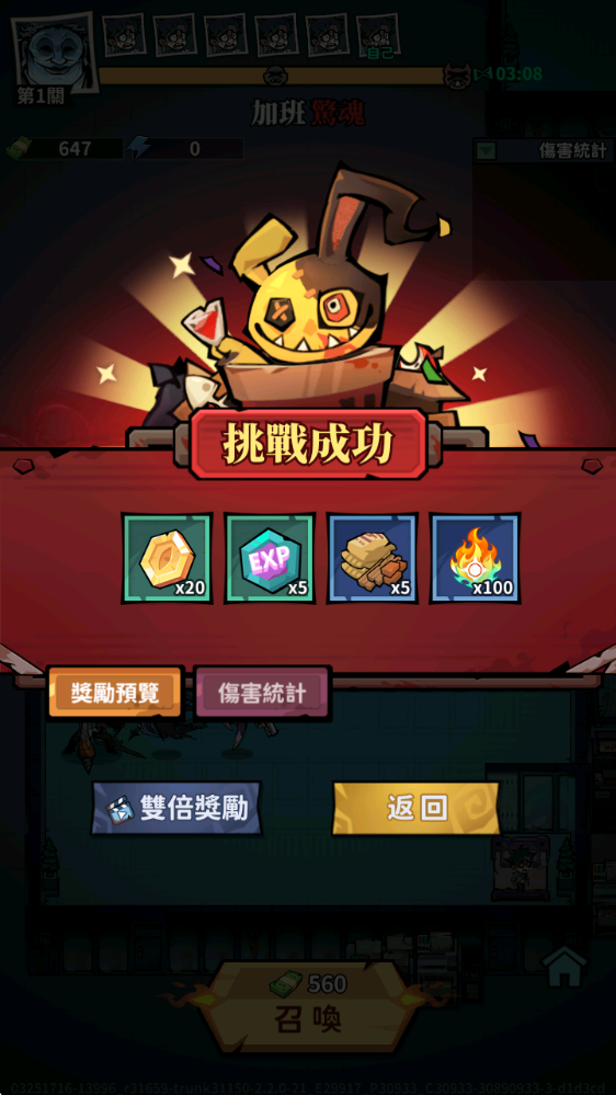 1991e金沙澳门棋牌手机版