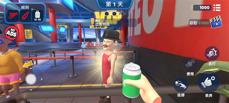 澳门金沙991保安2026下载-澳门金沙991保安2026最新版本下载v1.0.1游戏画面1