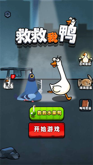 新濠娱乐在线游戏微信小游戏下载-新濠娱乐在线游戏微信小程序下载