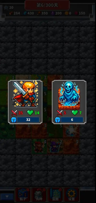 用骰子经营的威尼斯0907yyy下载-用骰子经营的威尼斯0907yyy手游官方下载v1.0.11游戏画面2