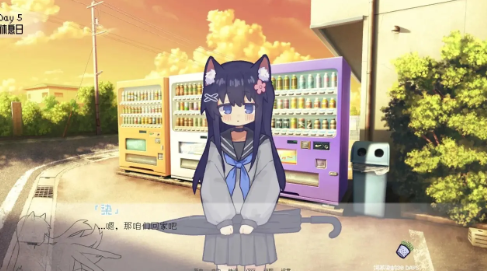 美高梅平台开户30DAYS安装包下载-美高梅平台开户30DAYS游戏手机版下载v0.30游戏画面2