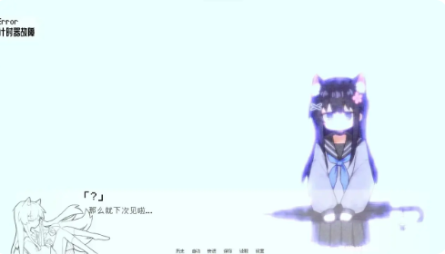 美高梅平台开户30DAYS安装包下载-美高梅平台开户30DAYS游戏手机版下载v0.30游戏画面3