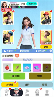 巴黎人贵宾厅注册手机版