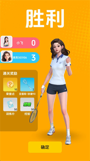 巴黎人贵宾厅注册手机版