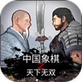 金沙集团www/1862下无双2026下载-金沙集团www/1862下无双2026最新版本下载v4.0