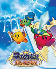 银河真人电子游戏镜之迷宫金手指下载-银河真人电子游戏镜之迷宫下载手机版v2.2