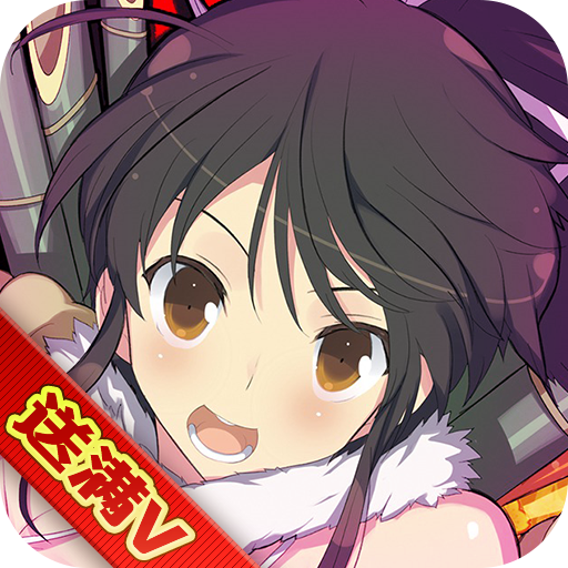 5163银河线路手游安装下载-5163银河线路最新版游戏下载