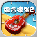 8188威尼斯人中文版下载-8188威尼斯人汉化版下载v1.0.0