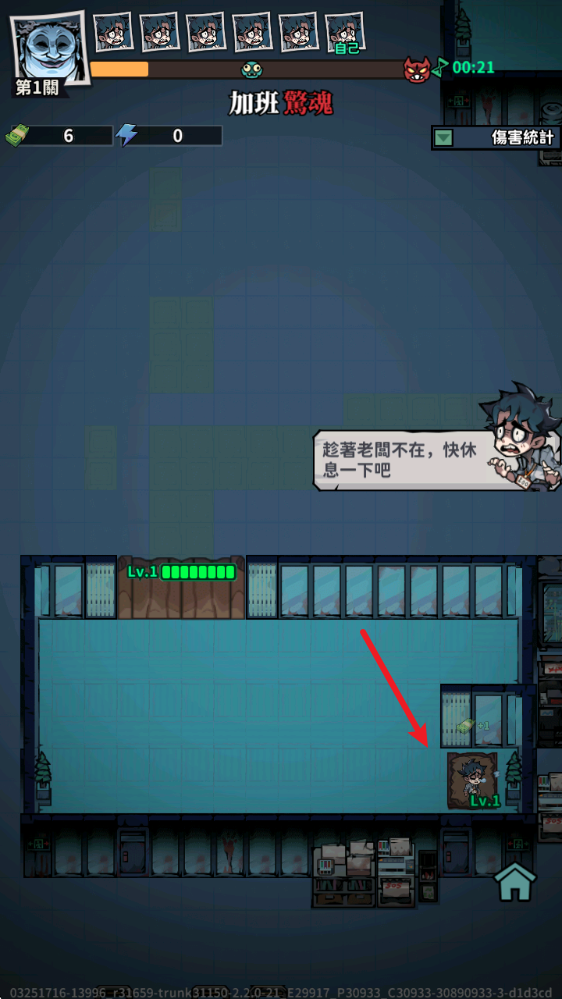 1991e金沙澳门棋牌手机版